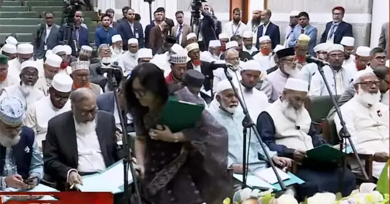 শপথ অনুষ্ঠান থেকে চলে যাচ্ছেন রুমিন ফারহানা